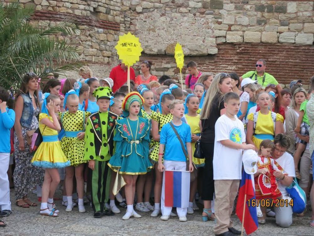 2014 - Болгария, Несебр - 15 Международный фестиваль детского творчества "Солнце, радость, красота"