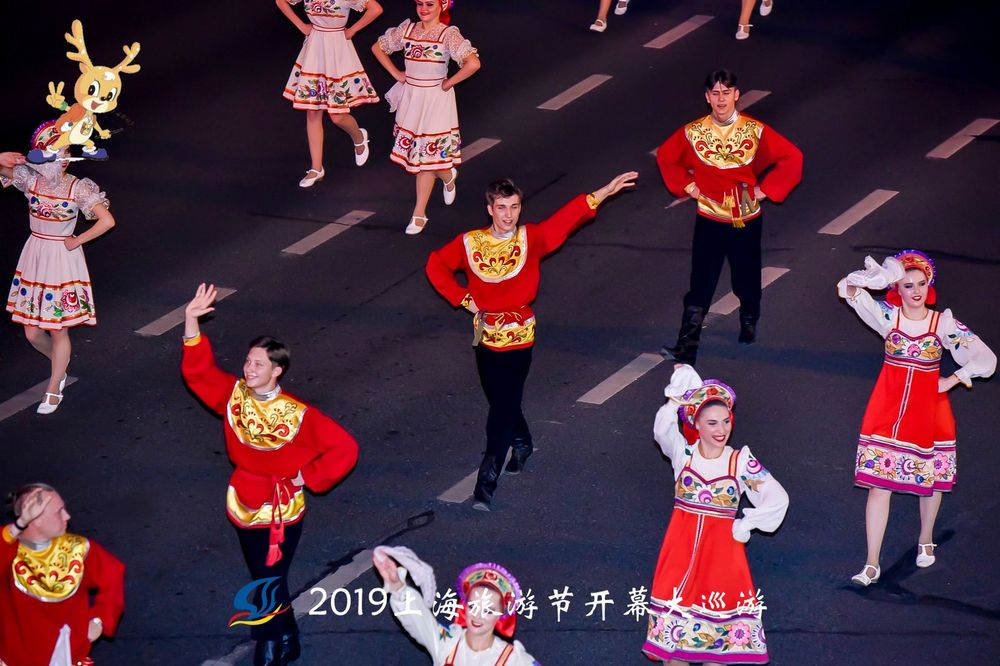 2019 - Китай, Шанхай - Тридцатый Международный фестиваль туризма 2019 (International Festival)